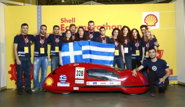 32ος Μαραθώνιος Οικονομίας Shell με 3 ελληνικές συμμετοχές