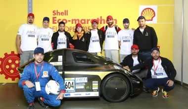 32ος Μαραθώνιος Οικονομίας Shell με 3 ελληνικές συμμετοχές