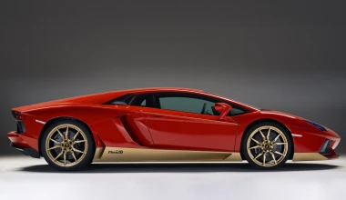 Η σύγχρονη Lamborghini… Miura
