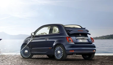 Fiat 500 Riva Edition με την πολυτέλεια ενός σκάφους