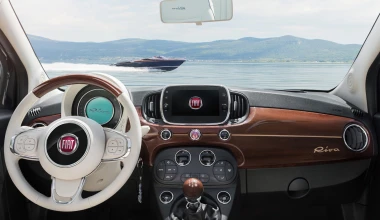 Fiat 500 Riva Edition με την πολυτέλεια ενός σκάφους