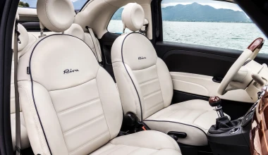 Fiat 500 Riva: Πολυτέλεια σκάφους με 20.980 €