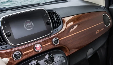 Fiat 500 Riva: Πολυτέλεια σκάφους με 20.980 €