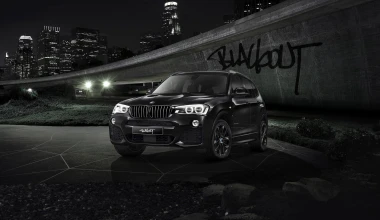 Η BMW X3 Black Edition μιλάει ιαπωνικά