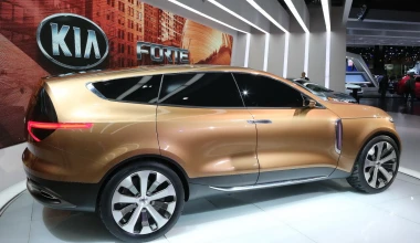 Kia Cross GT Concept