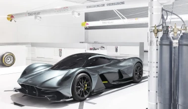AM-RB 001 για το δρόμο και την πίστα