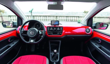 VW Cross Up! στη Γενεύη

