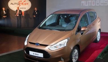 Ford B-MAX: Νικητής στο AUTOBEST 2013