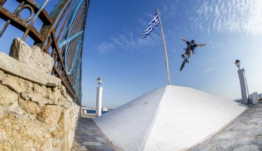 BMX TOUR: Riding στο Αιγαίο