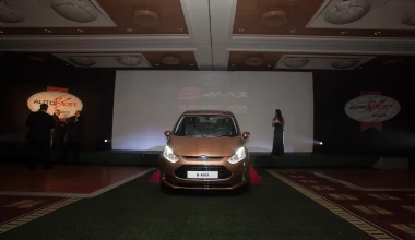 Ford B-MAX: Νικητής στο AUTOBEST 2013