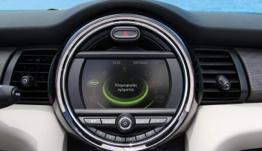 ΔΟΚΙΜΗ: MINI Cooper Cabrio 1.5 136 PS