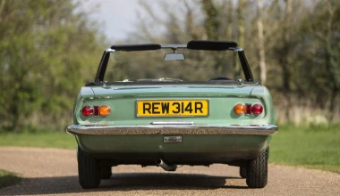 MG EX234 prototype: Μόνο… αν