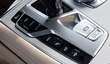 Νέα υβριδική BMW 740e iPerformance