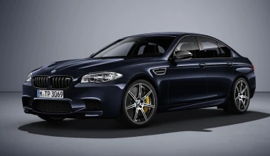 Νέα BMW M5 Competition Edition 