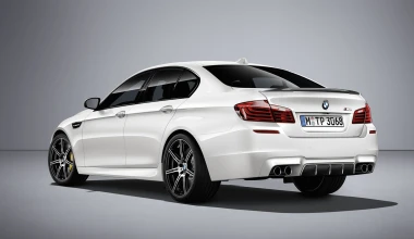 Νέα BMW M5 Competition Edition 
