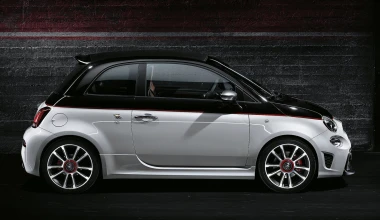 Τιμές & προσφορές από την Abarth