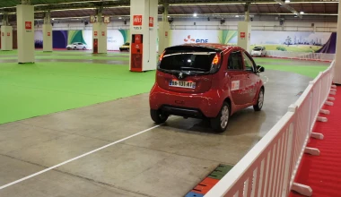 Ηλεκτρικό Peugeot iΟn