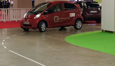 Ηλεκτρικό Peugeot iΟn