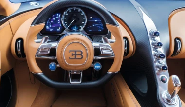 Bugatti Chiron: Τα «μούτρα» που απαγορεύτηκαν…