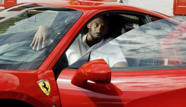 Τι κάνει ο Kobe Bryant στη βάση της Ferrari;