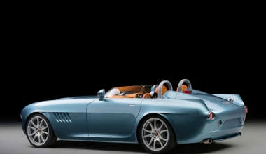 Bristol Bullet: Είναι τόσο γρήγορο όσο υπονοεί;