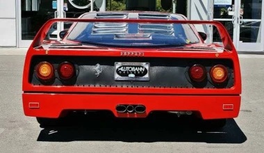 «Αμερικάνικη» Ferrari F40 με $ 35.000… γίνεται;