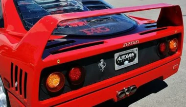 «Αμερικάνικη» Ferrari F40 με $ 35.000… γίνεται;
