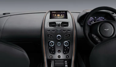 Τέλος εποχής για την Aston Martin DB9