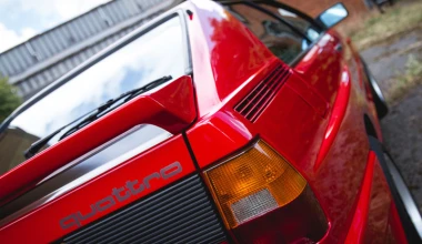 Το πρώην Audi quattro του Mansell στο «σφυρί»