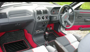 Ρεκόρ πώλησης ενός Peugeot 205 GTI του 1989