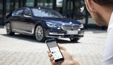 BMW Connected: O προσωπικός σου «βοηθός»