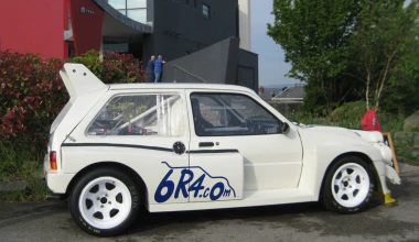 Απίστευτη τιμή για το αγωνιστικό του Colin McRae