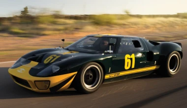 Σπάνιο Ford GT40 σε… αστρονομικό ποσό