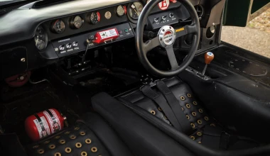 Σπάνιο Ford GT40 σε… αστρονομικό ποσό