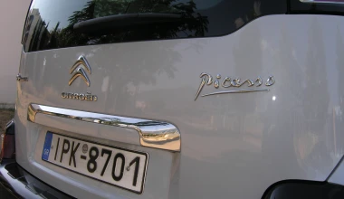 ΔΟΚΙΜΗ: Citroen C3 Picasso 1.6 BlueHDi 100 PS