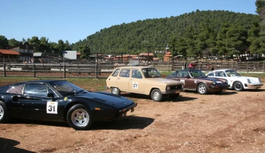 ΦΙΛΠΑ: 20o Διονυσιακό Ράλλυ