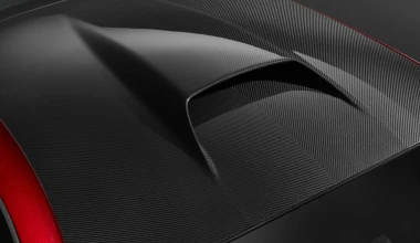 Η McLaren MSO HS στο Παρίσι