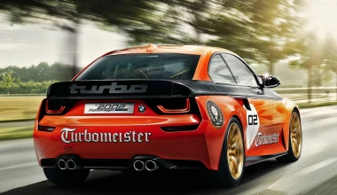 Μια ξεχωριστή BMW 2002 Hommage concept