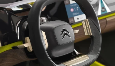 To Citroen CXPERIENCE concept αναβιώνει την CX;