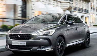 Εκδόσεις Performance Line από τη DS