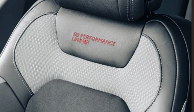 Εκδόσεις Performance Line από τη DS