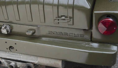 Στρατιωτικό Porsche για $200.000