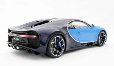 H πιο φθηνή Bugatti Chiron κάνει 9.000 ευρώ