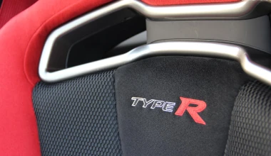 ΔΟΚΙΜΗ: Honda Civic Type R. #TsitaTaGazia