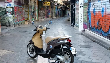 ΔΟΚΙΜΗ: Piaggio Liberty 150 I-GET ABS