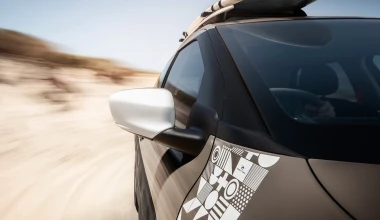 GRIP CONTROL: Το κλειδί της περιπέτειας