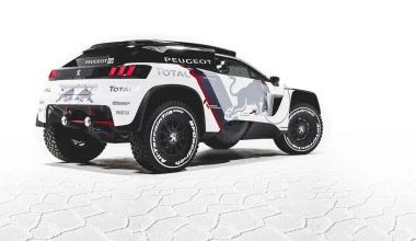 Rally Dakar: Έτοιμο το Peugeot 3008 DKR