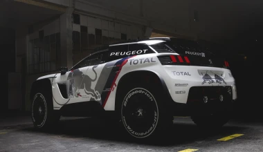 Rally Dakar: Έτοιμο το Peugeot 3008 DKR