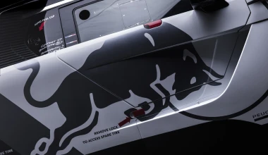 Rally Dakar: Έτοιμο το Peugeot 3008 DKR