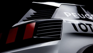 Rally Dakar: Έτοιμο το Peugeot 3008 DKR